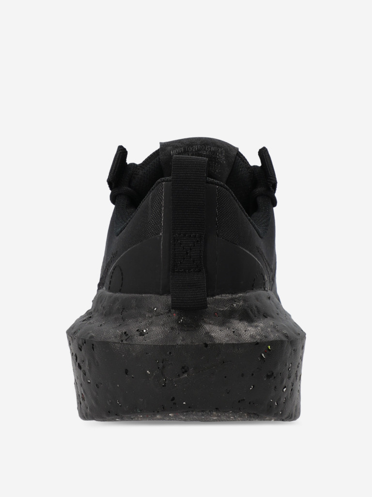 Кроссовки мужские Nike Crater Impact
