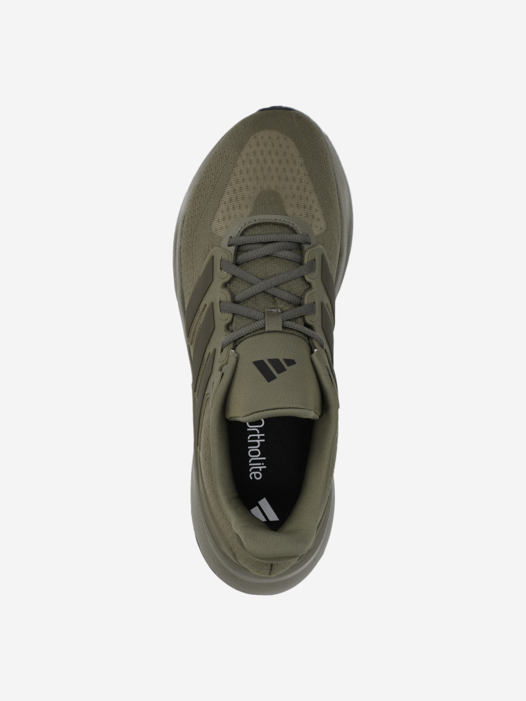 Кроссовки мужские adidas Ultrarun 5