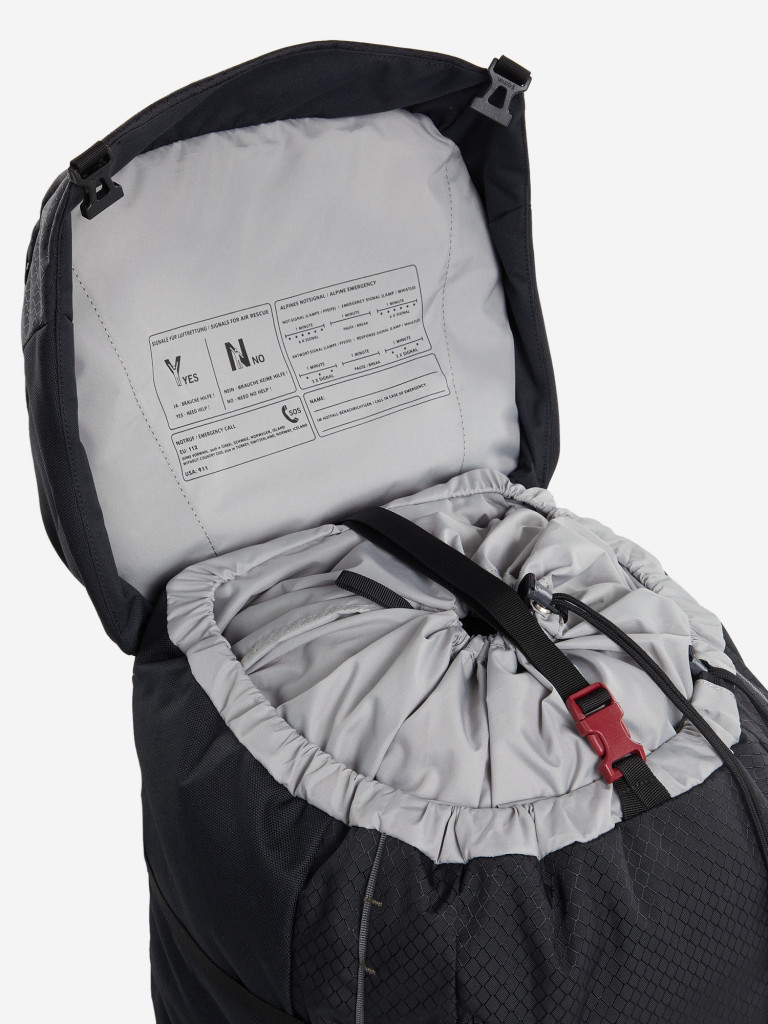 Рюкзак VauDe Avox, 85 л