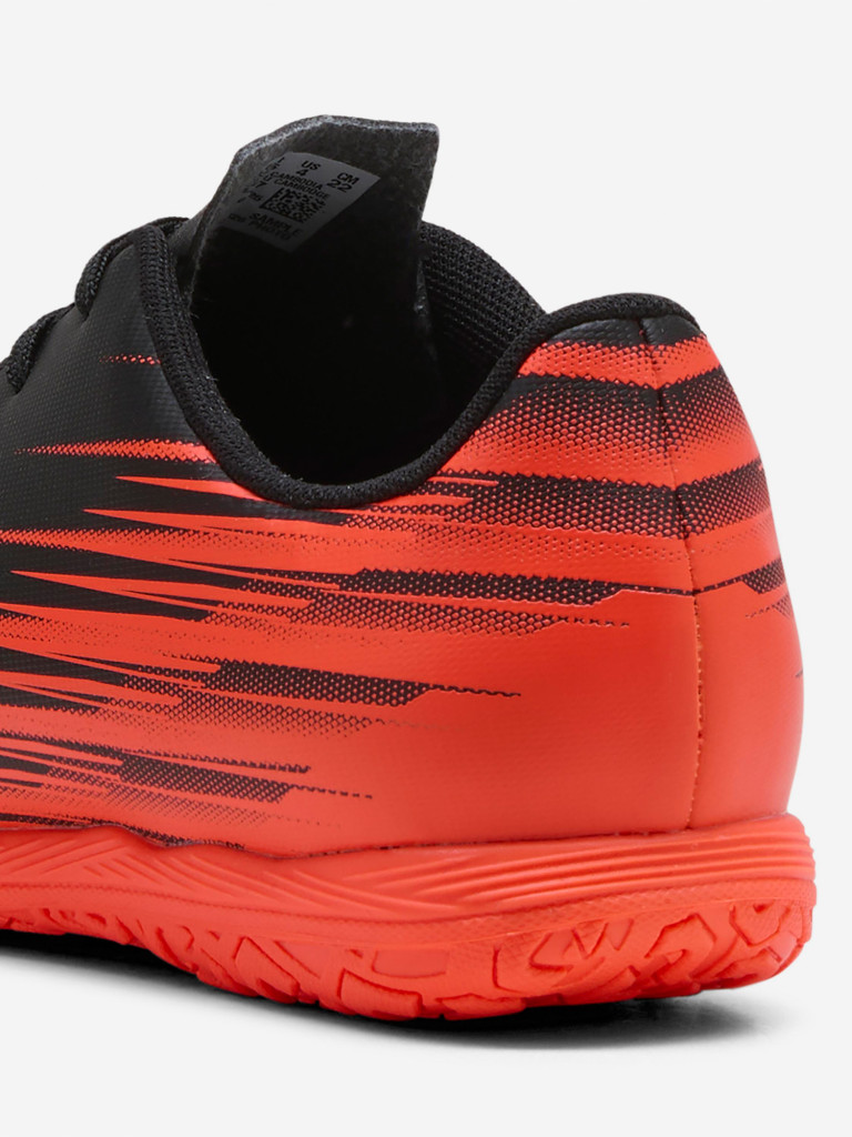 Бутсы для мальчиков PUMA Attacanto II It