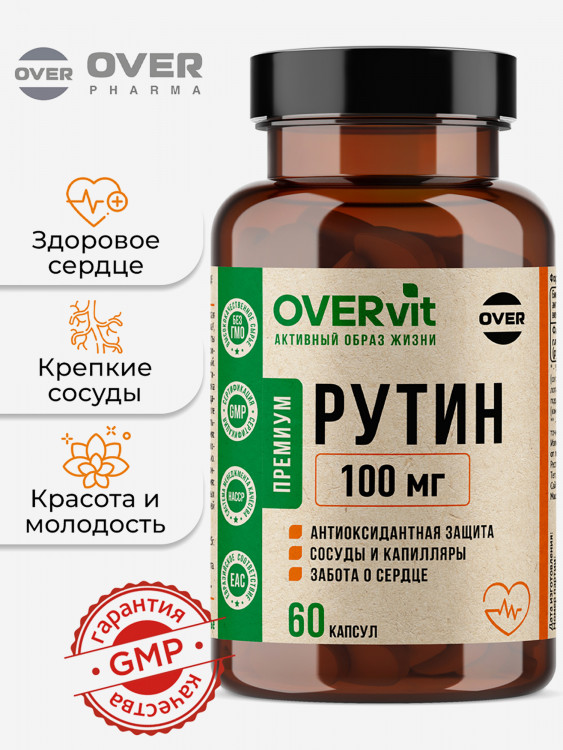 РУТИН 100 мг OVER,60 капсул