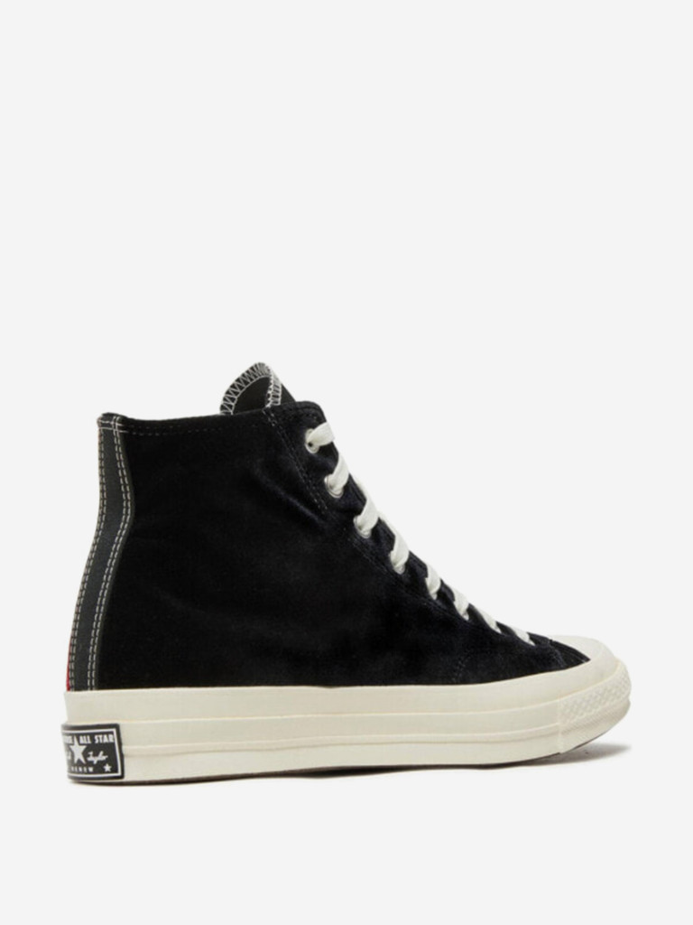 Кроссовки Converse Chuck 70 Beyond Retro X High Color Block