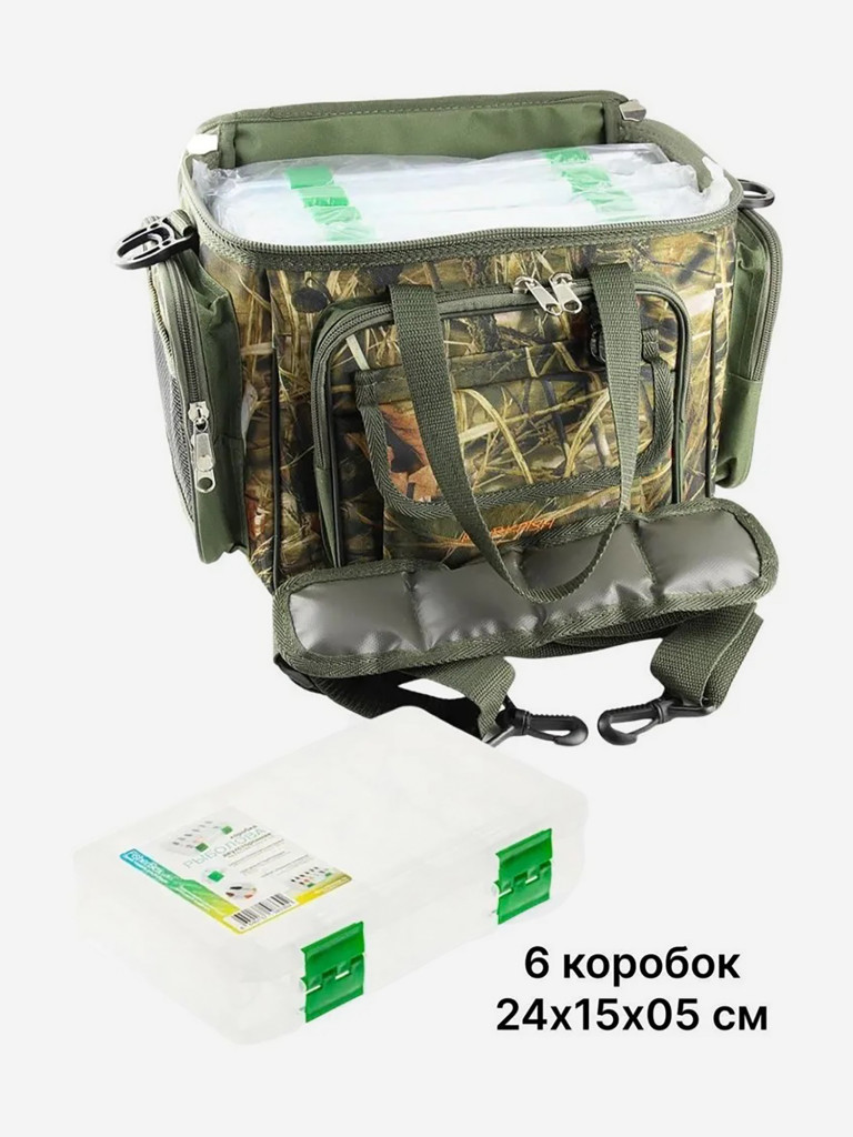 Сумка для рыбалки с коробками Fisherbox C109