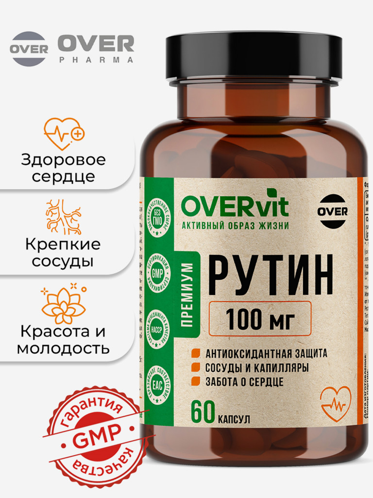 РУТИН 100 мг OVER,60 капсул