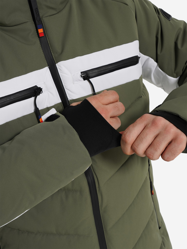 Куртка горнолыжная мужская Ellesse