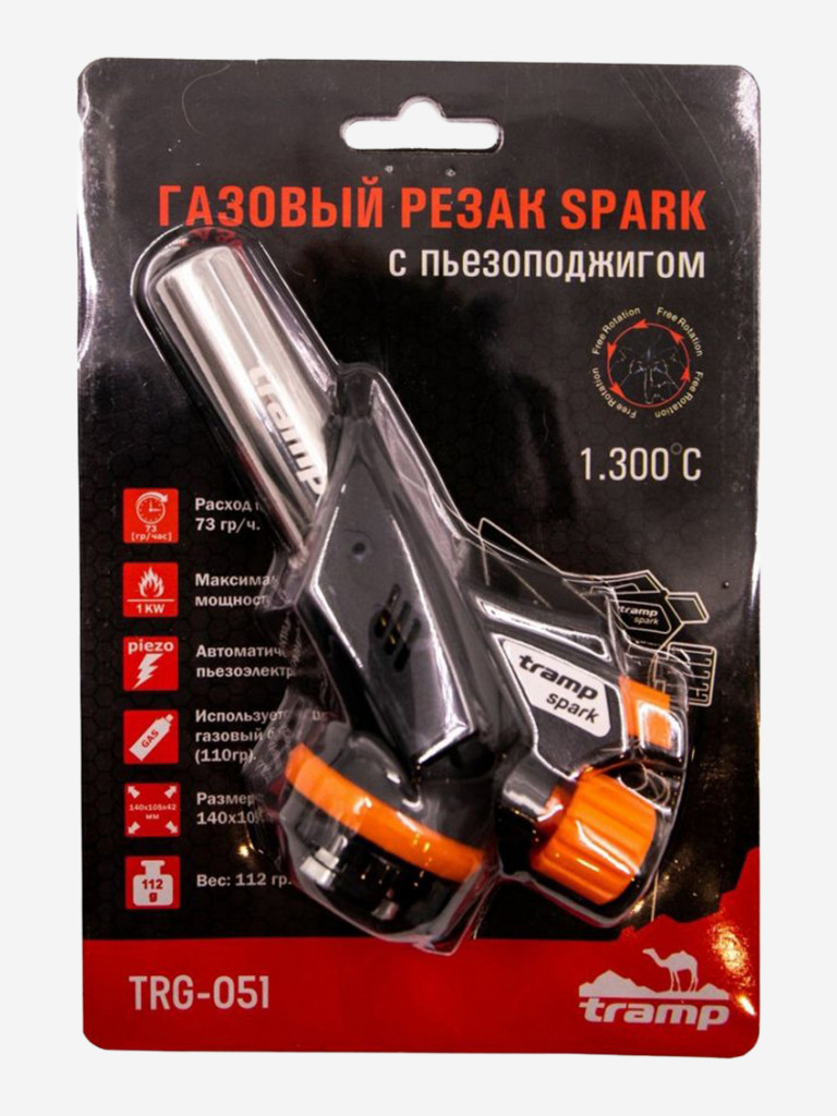 Газовый резак с пьезоподжигом Tramp Spark