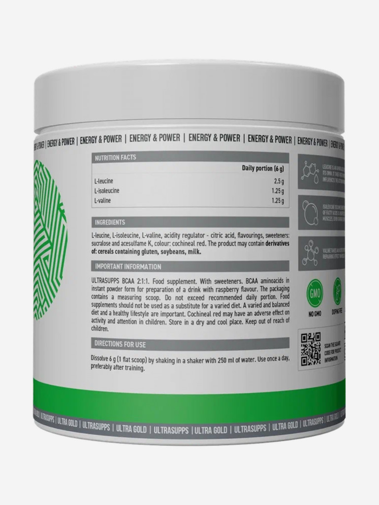 Аминокислоты BCAA 2:1:1 Ultrasupps "Малина", 300 г