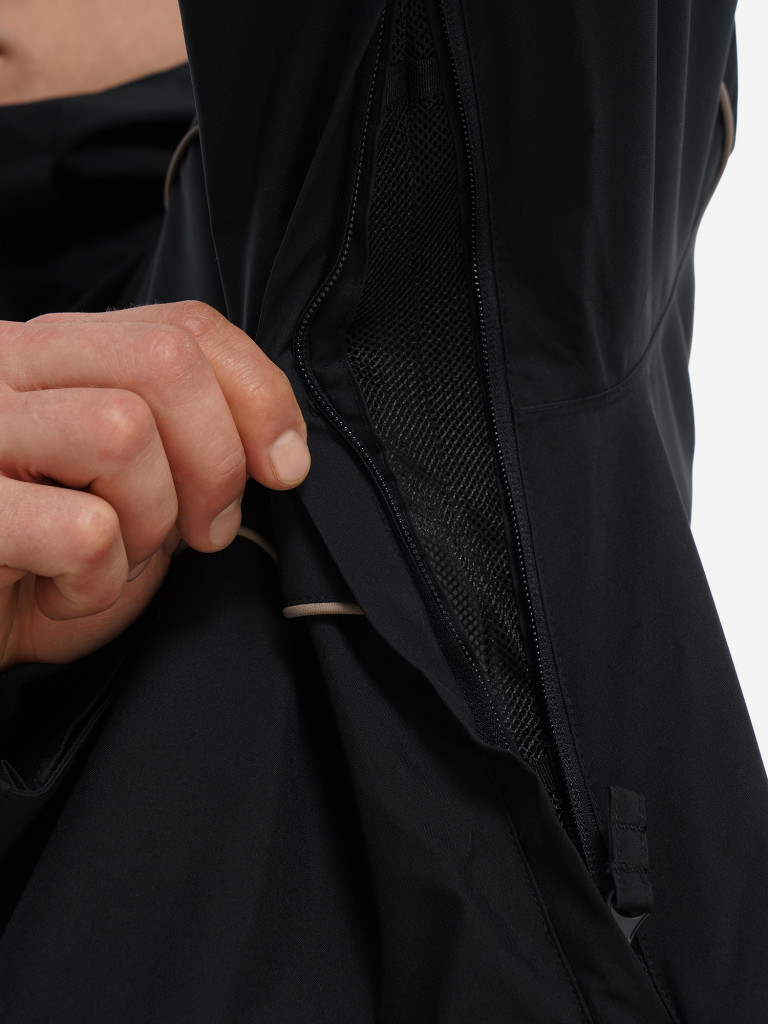 Куртка сноубордическая мужская Quiksilver Radicalo