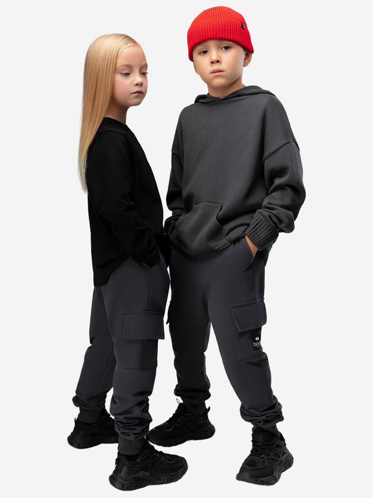 Брюки спортивные для мальчиков bodo