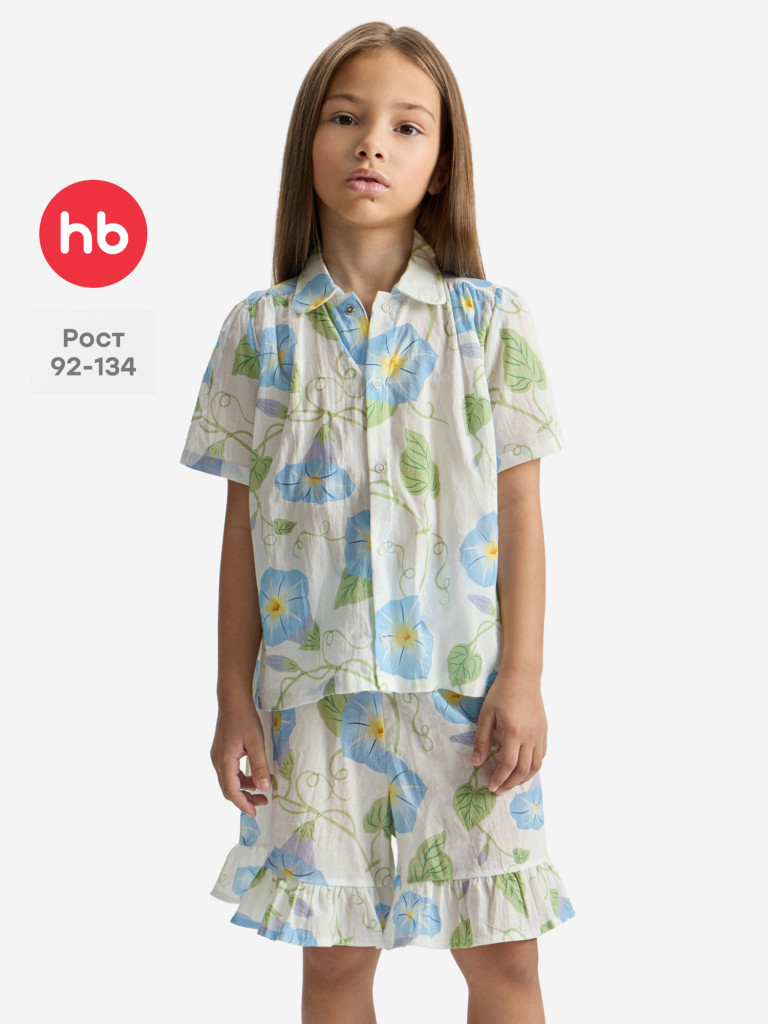 Комплект: блуза и шорты HAPPY BABY