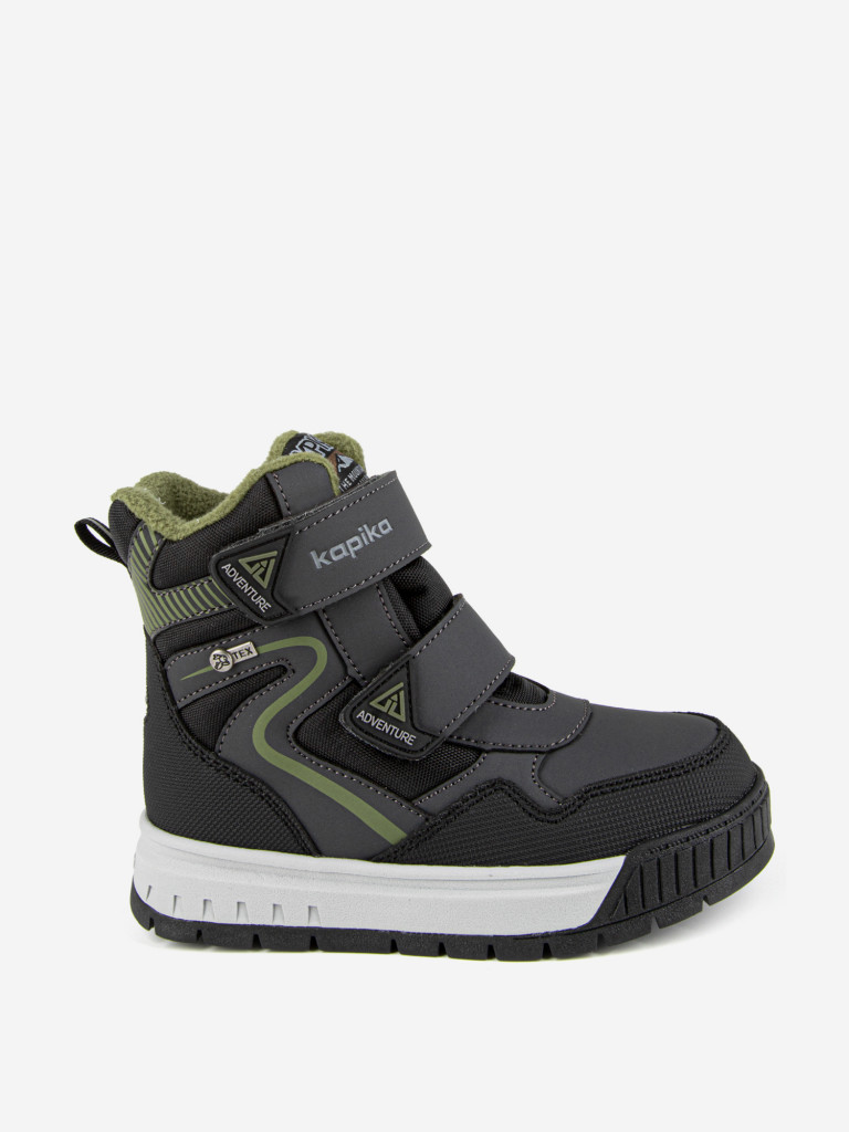 Ботинки с мембраной для мальчика Kapika
