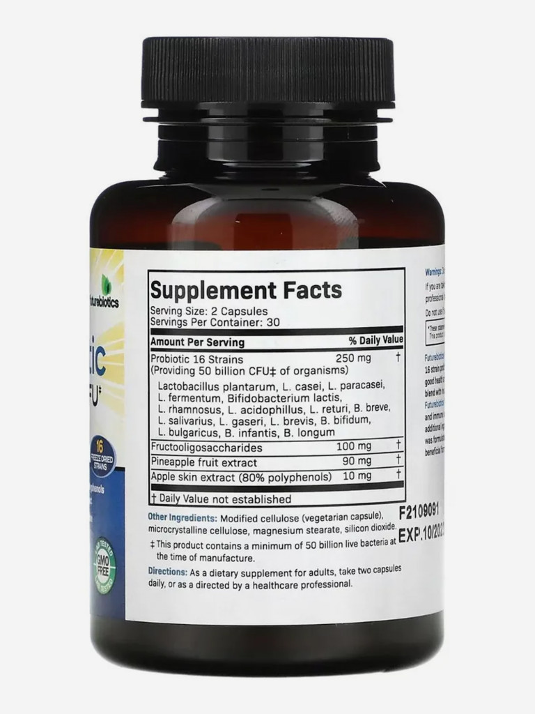 Пробиотик, FutureBiotics, 250 мг, 60 капсул