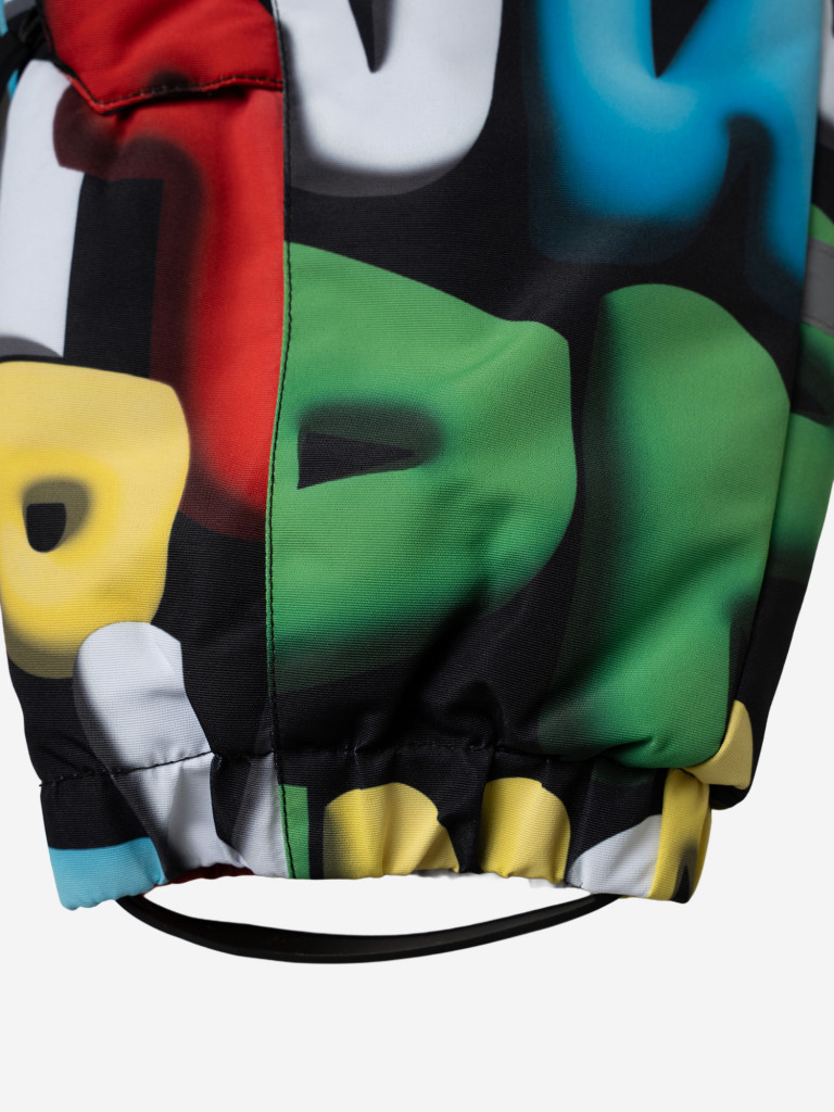 Комбинезон зимний для мальчиков PlayToday