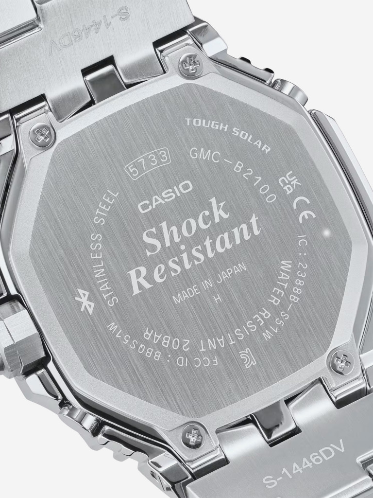 Спортивные часы Casio G-Shock GMC-B2100BT-1A