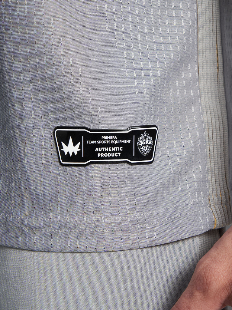 Футболка мужская Primera CSKA Jersey Away 26/27