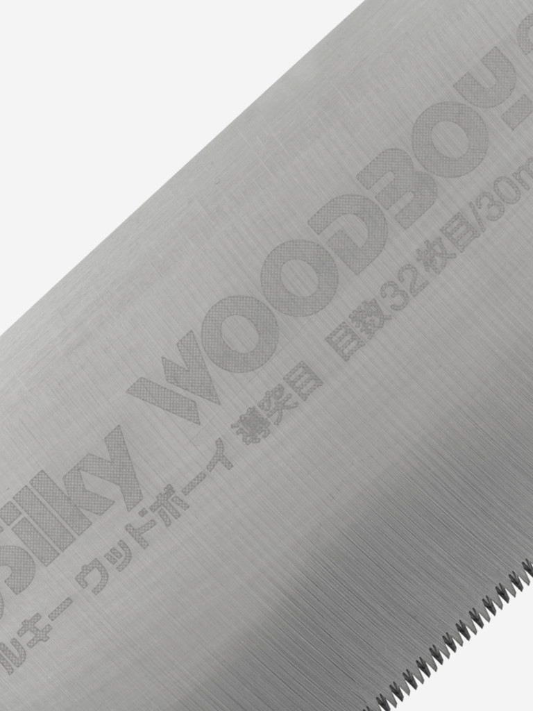 Пила складная, туристическая Silky WOODBOY 240мм, 32 зубьев на 30 мм, 0.65 мм толщина, 225 г