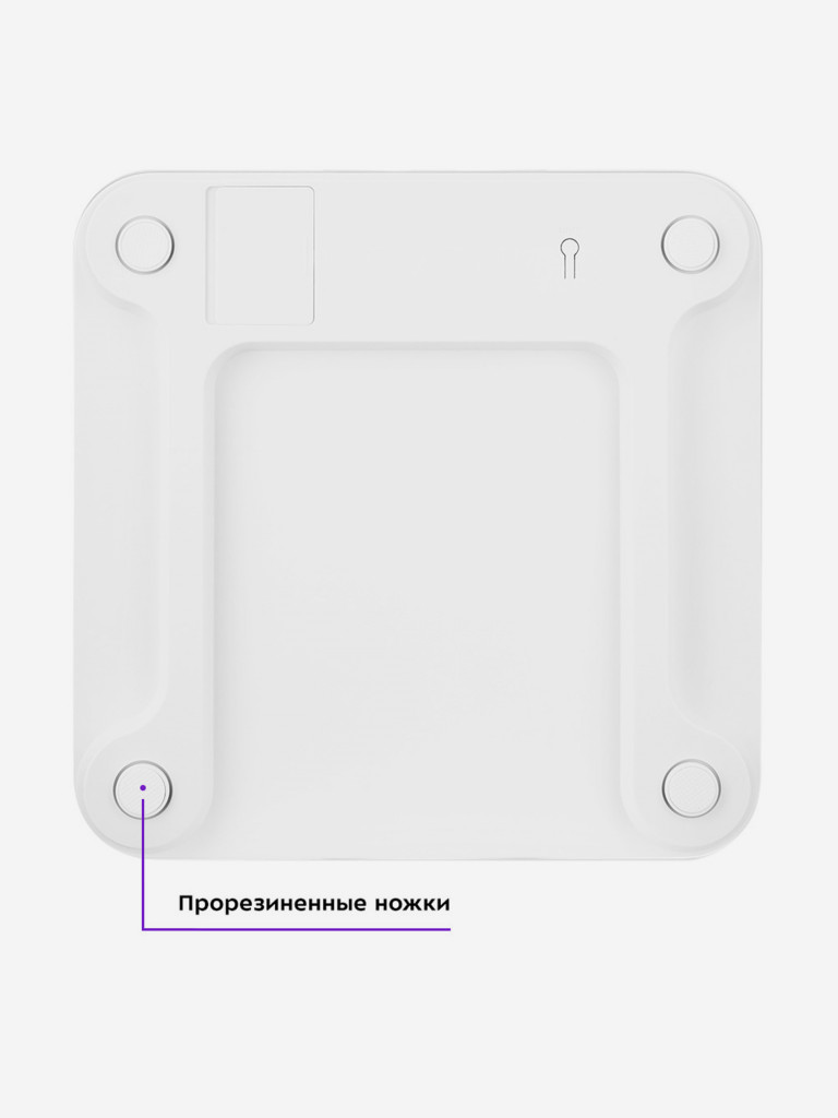 Напольные весы Kitfort КТ-847