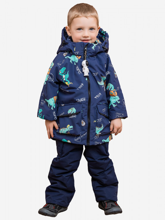 Костюм демисезонный для мальчика batik Стэп тёмно-синий