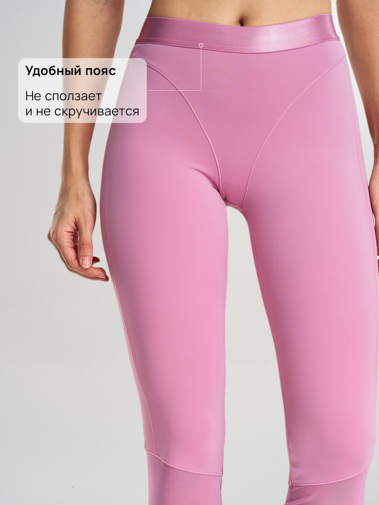 Легинсы женские Sensana GlamMove
