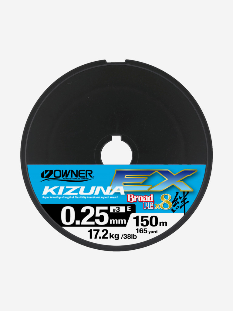 Шнур Kizuna OWNER EX X8 Broad PE multi color 150м 0.25мм 17.2кг