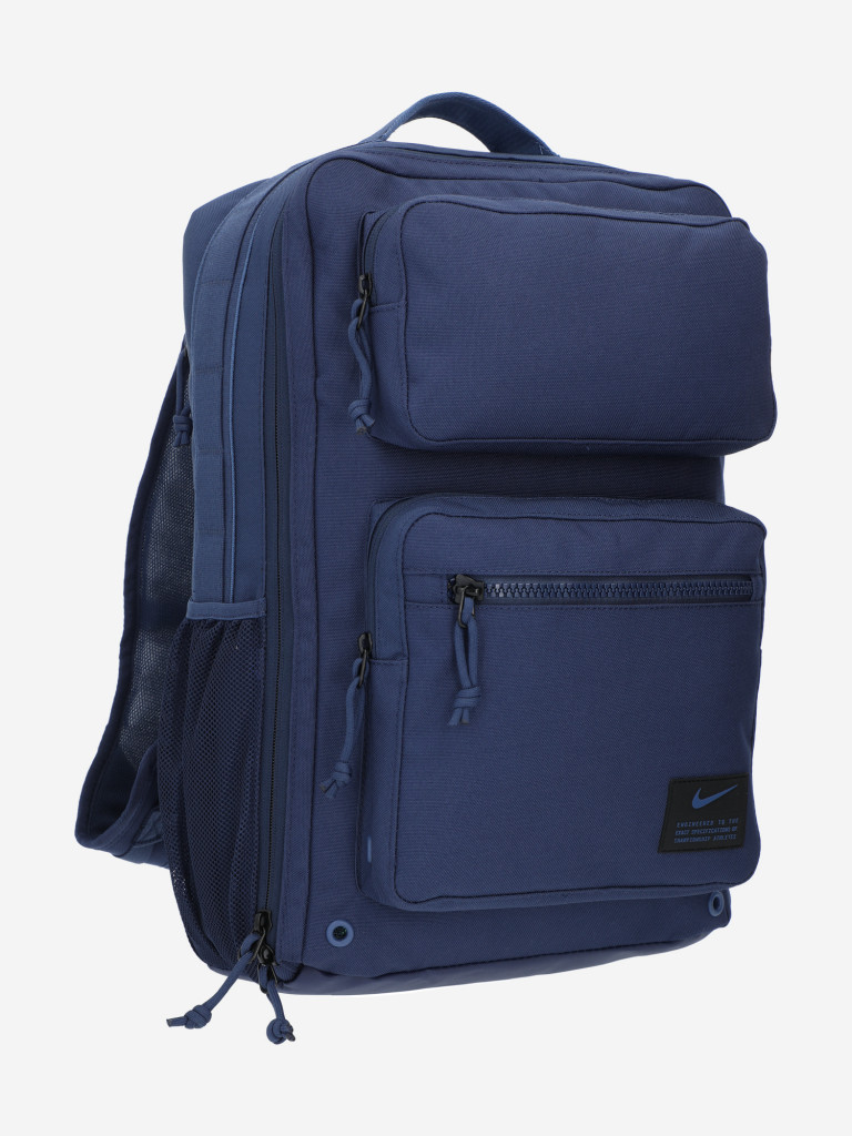 Рюкзак Nike Utility Speed