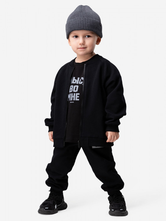 Костюм с начесом для мальчиков bodo