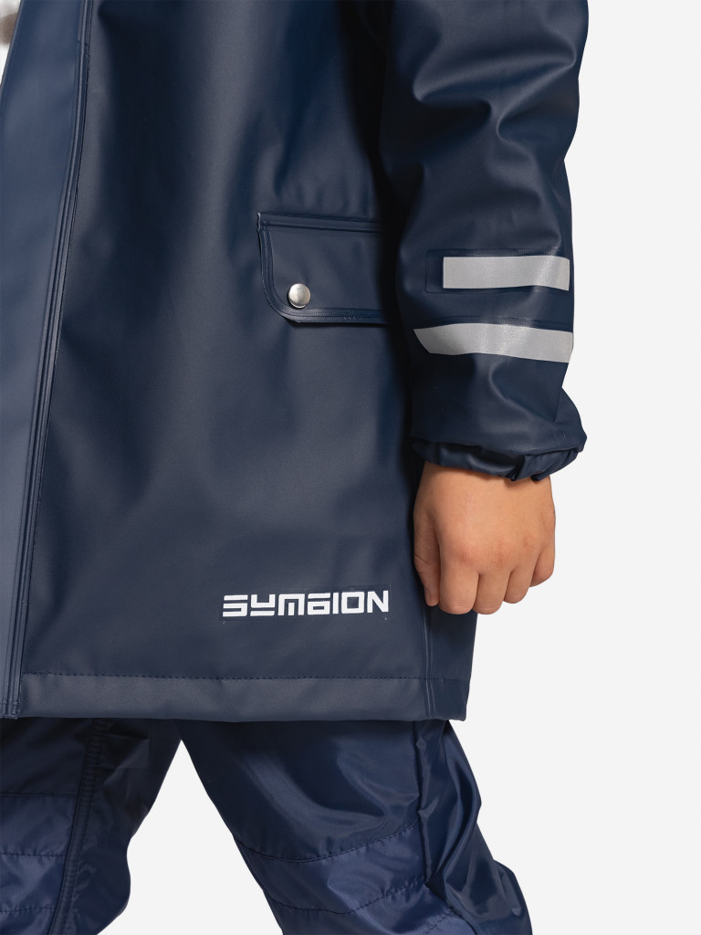 Куртка детская утепленная на меху SYMBION Диксон