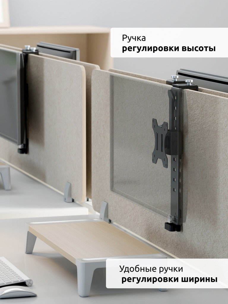 UNITEKI FN1335PART Кронштейн для монитора с навеской на перегородку, диагональ 13-35", с функцией перемещения в вертикальной плоскости и функцией портретно-альбомной ориентации экрана