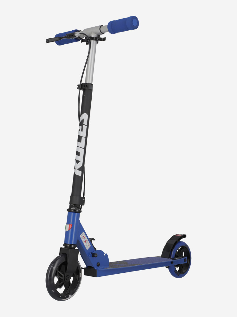 Самокат детский Roces 145 Boy