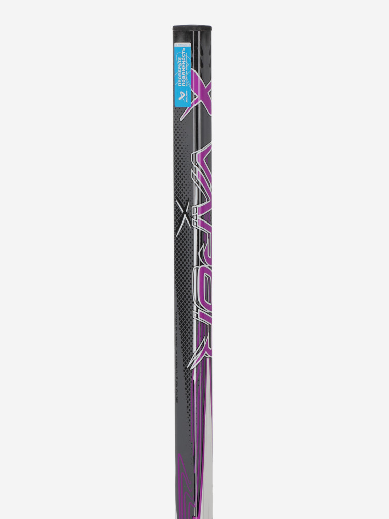 Клюшка хоккейная детская BAUER Vapor Youth Grip 20(46")