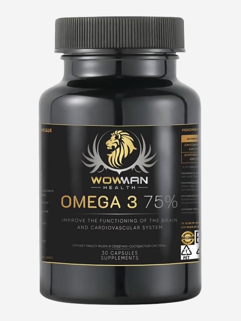 Подарочный набор WowMan Crazy Box Протеин вкус шоколад/Рыбий жир Омега 3 75% (Omega 3 75 %) для здоровья волос, кожи и ногтей