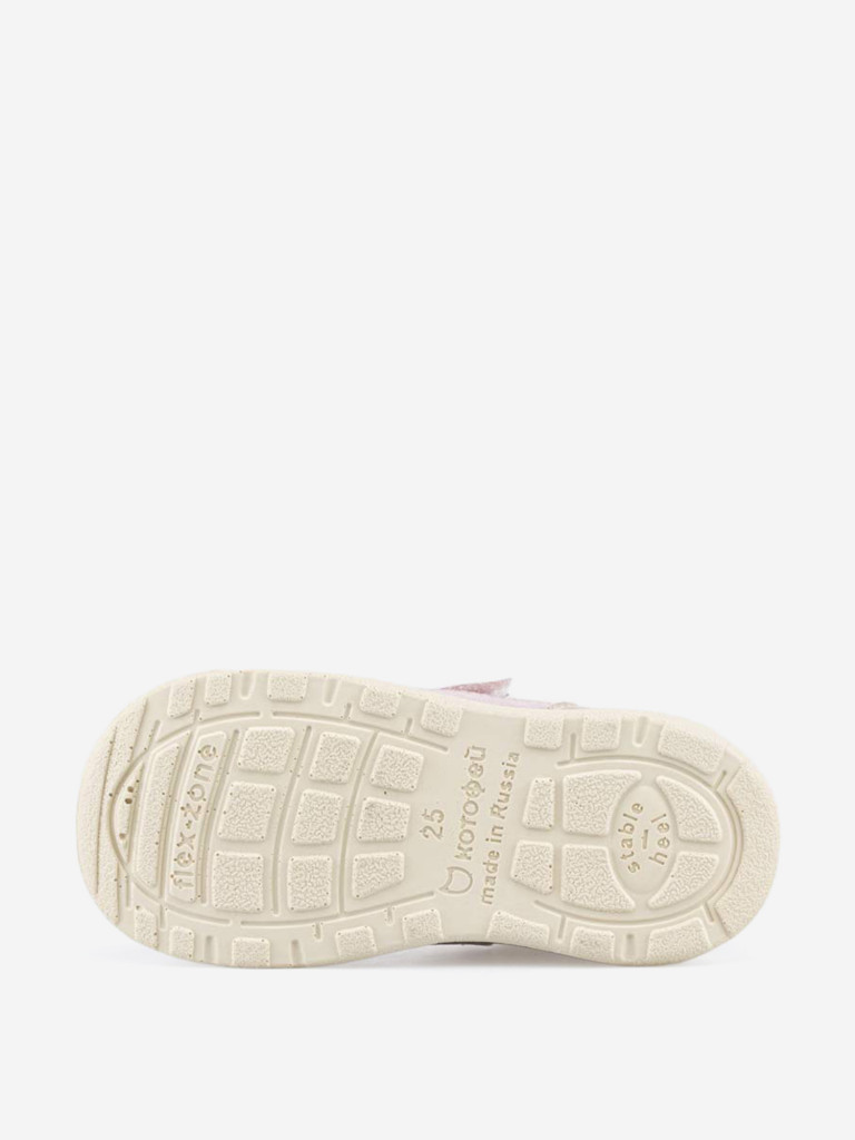 Кроссовки для девочки Котофей