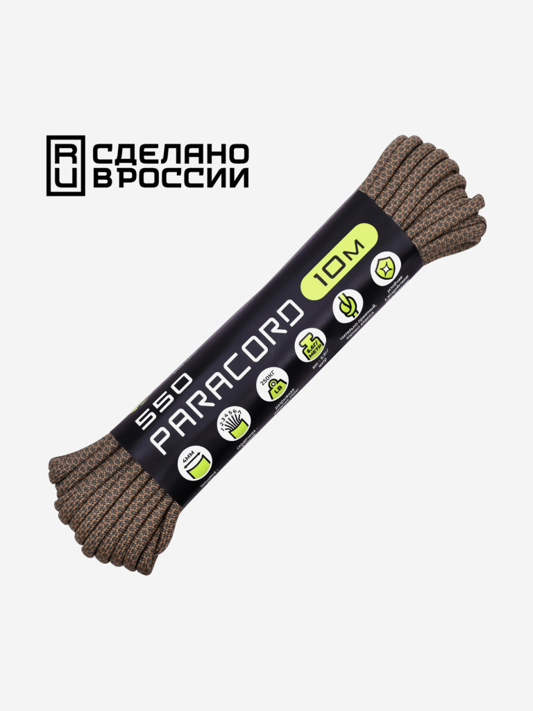 Паракорд 550 CORD nylon 10м RUS (tactical snake khaki)
