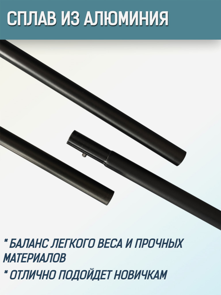 Весло для SUP-доски DAMA, алюминиевое, цвет Синий, 4-х секционное