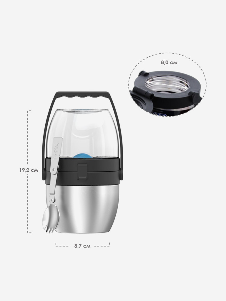 Термос с допополнительным отсеком 1л THERMOS TS-3430 стальной цвет