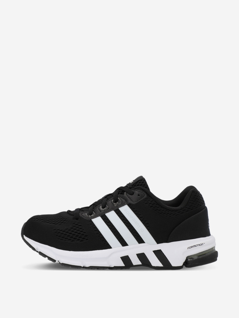 Adidas adiprene cheap equipment 10