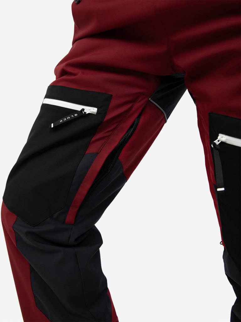 Комбинезон утепленный Qluck WINTER JOY