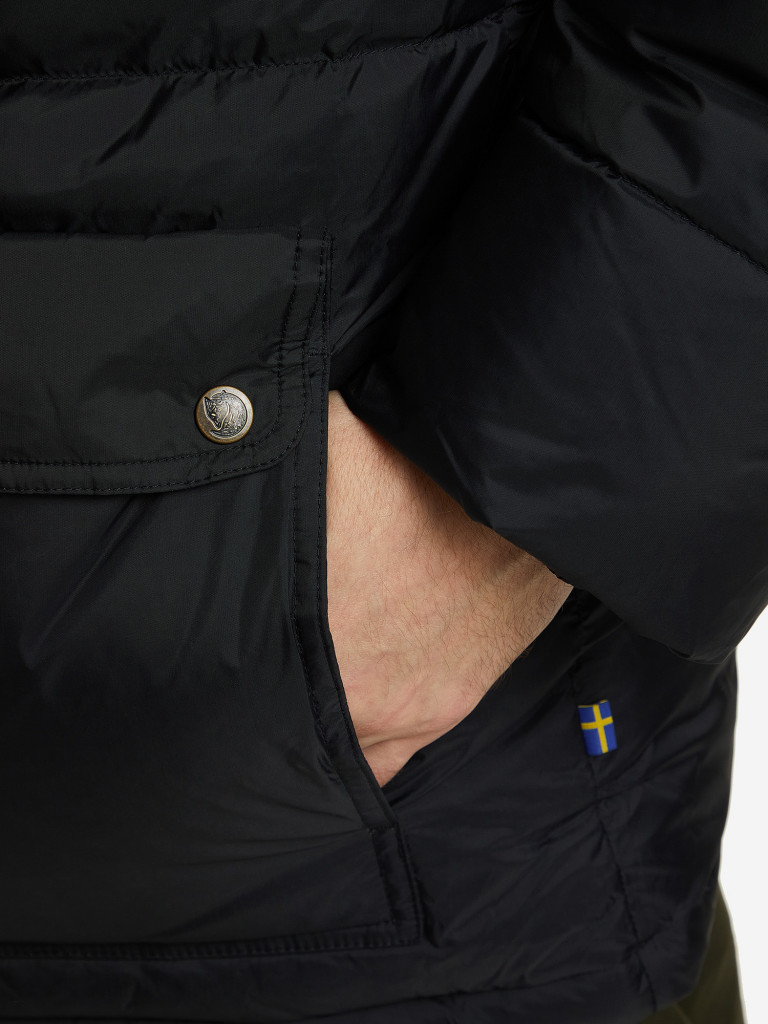 Пуховик мужской Fjallraven Expedition Down