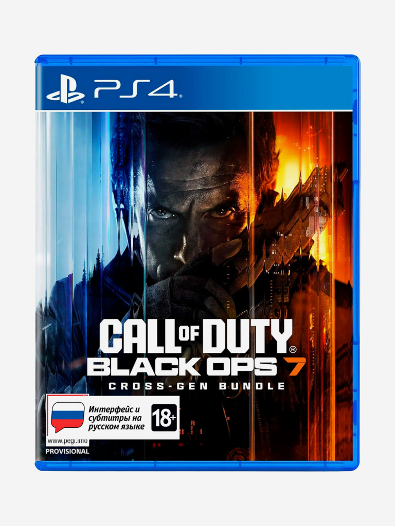 Видеоигра для PlayStation Call of Duty: Black Ops 7 (Русские субтитры)