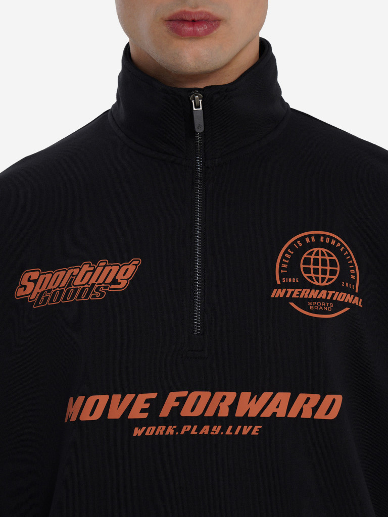 Толстовка мужская оверсайз Demix