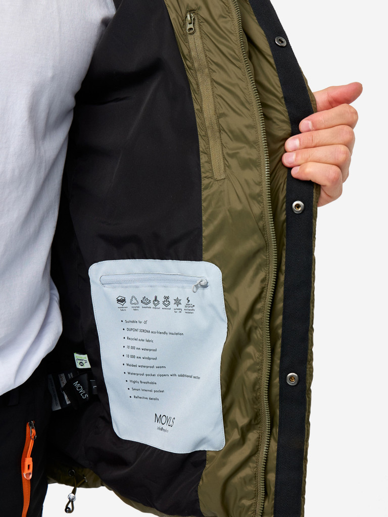 Куртка мужская MOYLS