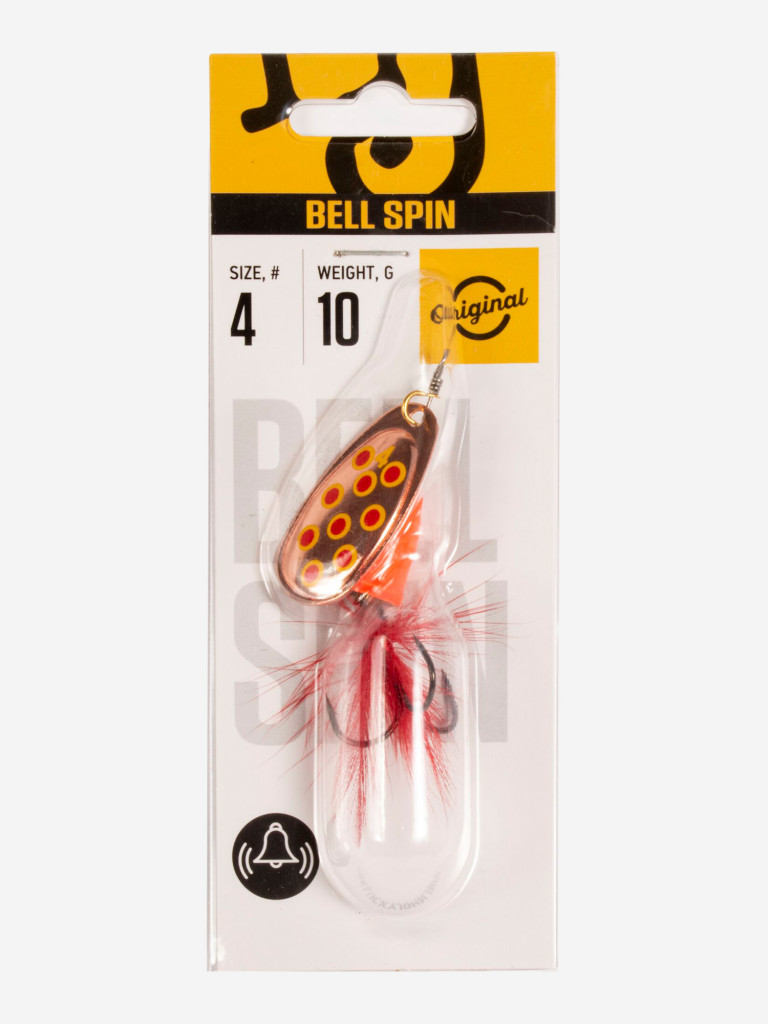 Блесна вращающаяся Lucky John BELL SPIN 04, вес 10 г.