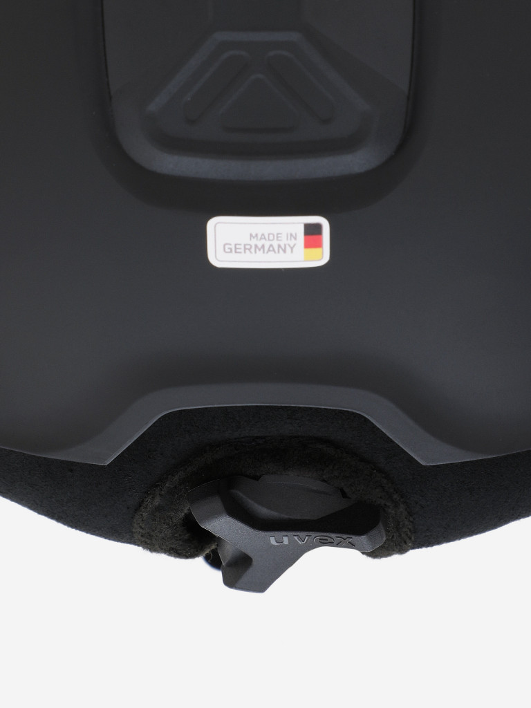 Шлем Uvex 600 Visor