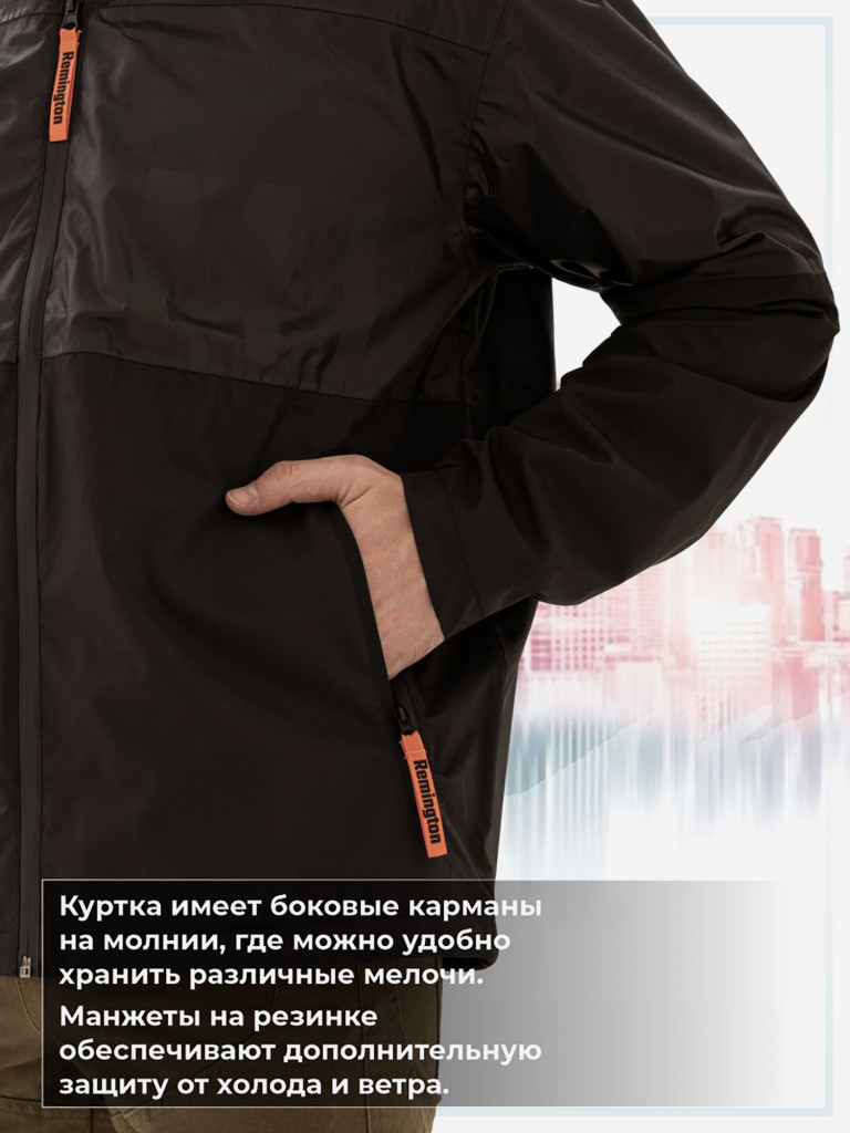 Куртка Remington Level Black
