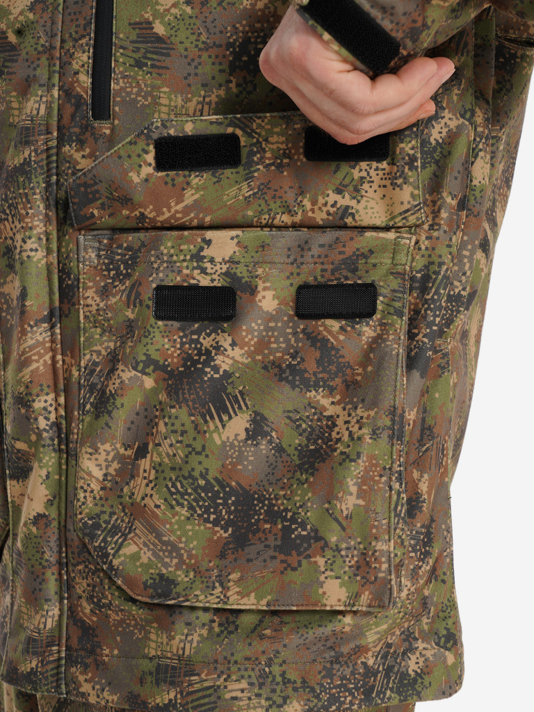 Куртка мембранная мужская Geotech