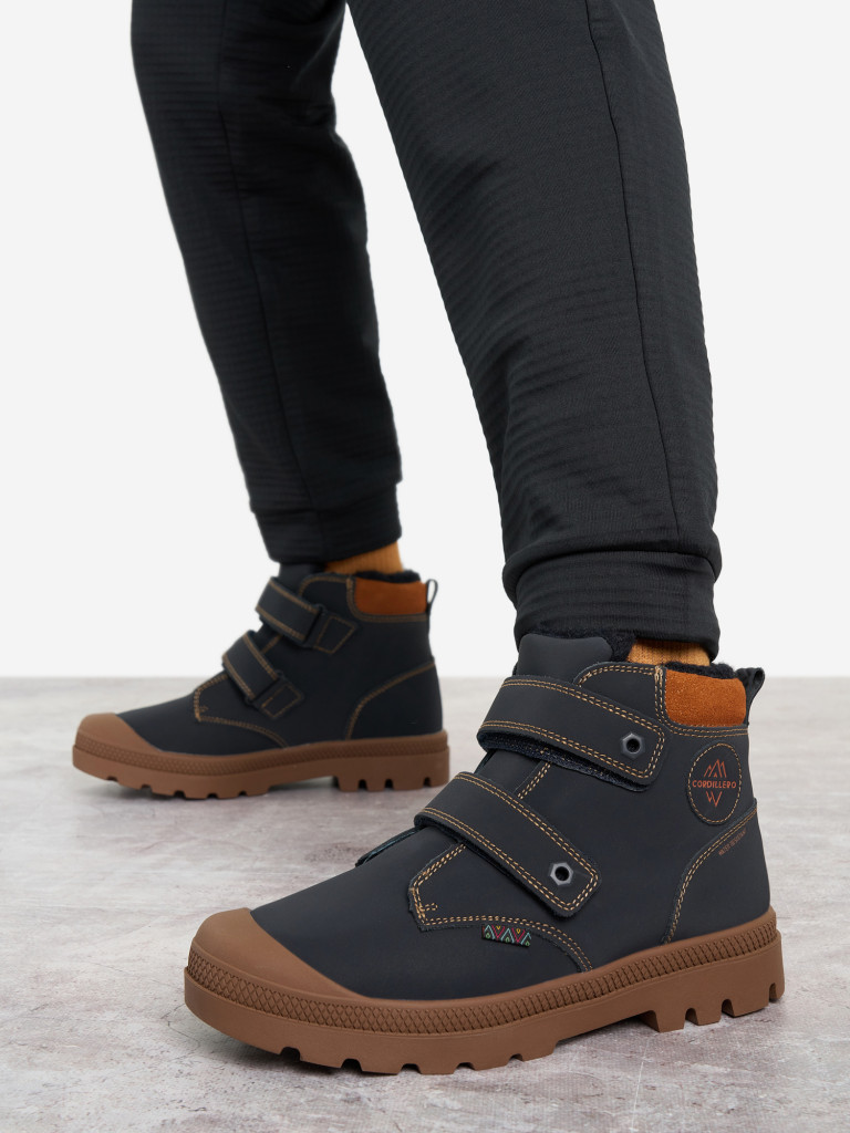 Ботинки утепленные для мальчиков Cordillero Talc