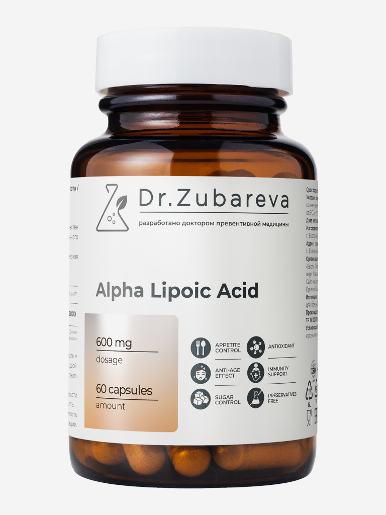Альфа-липоевая кислота, 60 капсул Dr. Zubareva