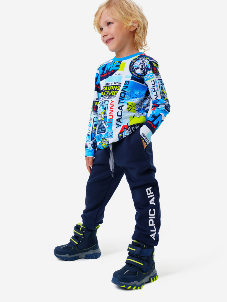 Брюки для мальчиков PlayToday