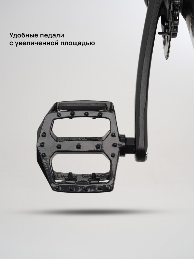 Велосипед горный Stern Motion 4.0 29"