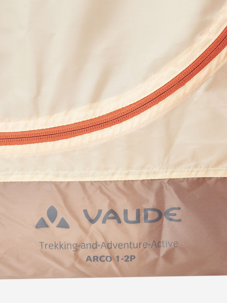 Палатка 2-местная VauDe Arco 2P